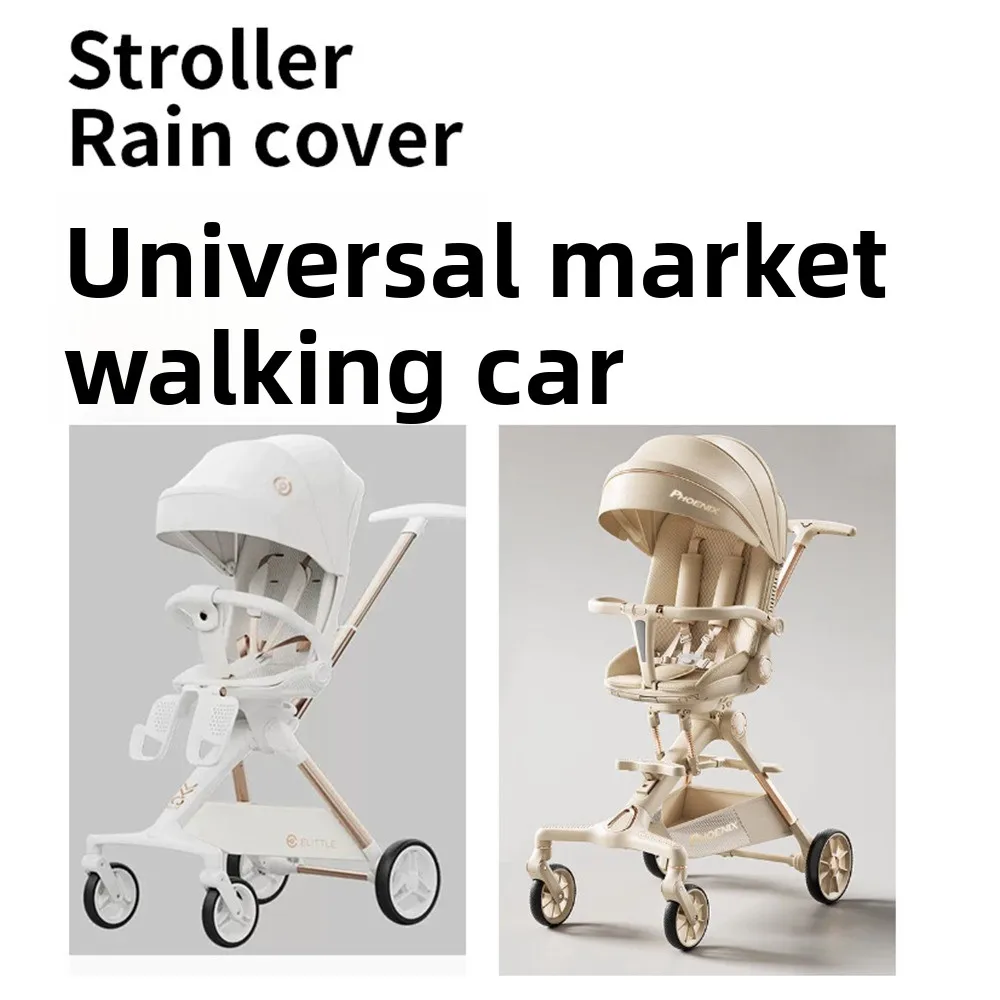 Transparent Baby Strollers Rainproof Cover Windproof Waterproof Baby Pram Rain Cover Nobstructed View Travel Pushchair Raincoat
