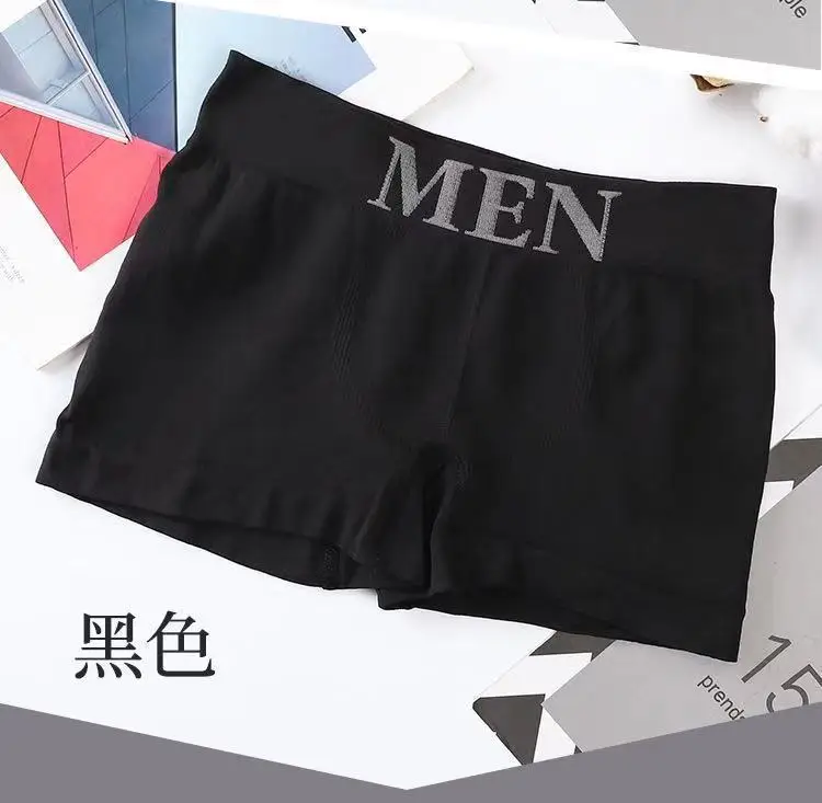 1 قطعة الرجال الملاكم مريحة موجز عادي اللون سراويل الذكور تنفس سلس منتصف الارتفاع الملاكم السراويل U-شكل محدب تصميم اللباس الداخلي #2