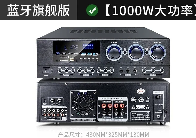 308 Bluetooth constant resistance power amplifier high power professional amplifier home KTV    package audio H