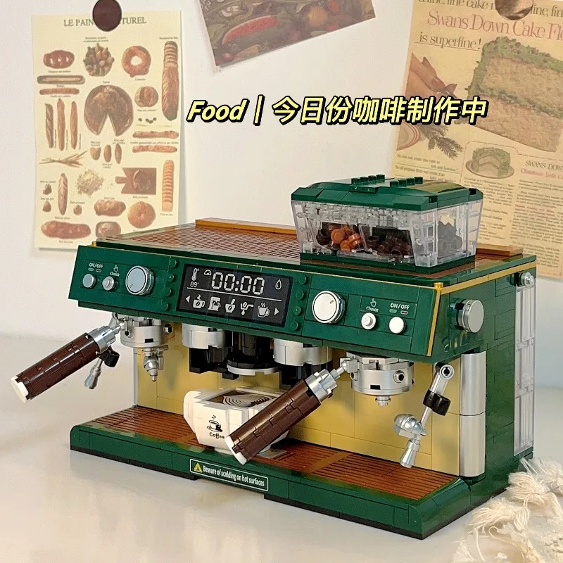 Vintage coffee assembly Chinese building block small particles adult decompression model ornament toy girl valentine's day gift