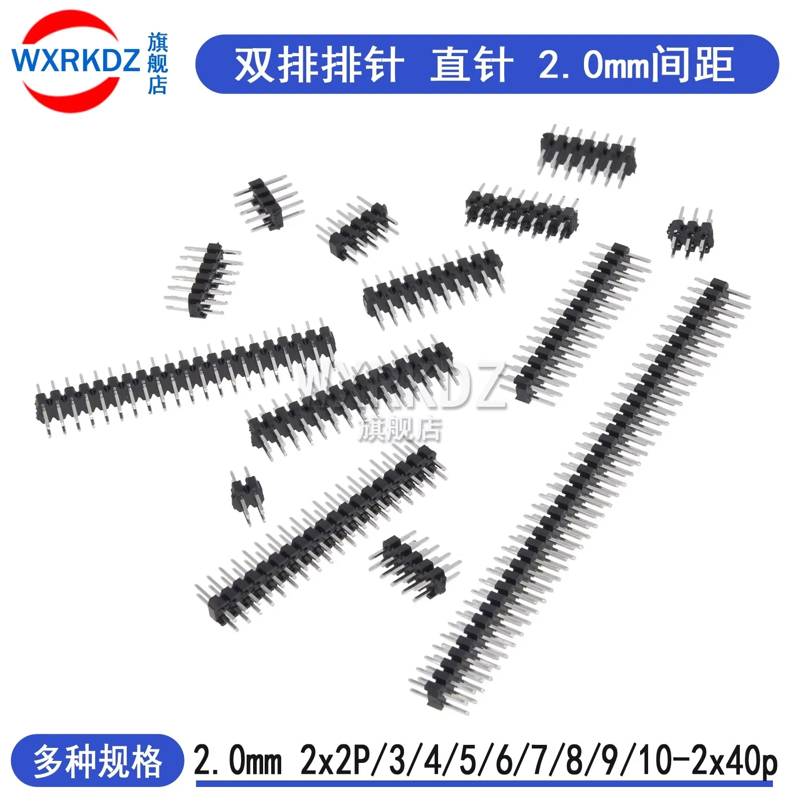 

10PCS 2.00 Double Row Straight Male Pin Header 2mm 2x3/4/5/6/8/10/40 Pin Strip Connector Socket 3P/4P/6P/8P/20P/40P 2.0mm New