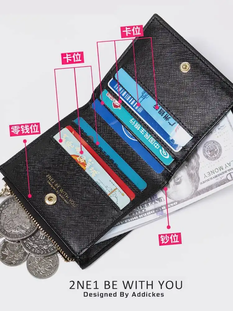 Pretty Derby Merchandise Game Anime Cosplay Little Chestnut Hat Simple Short Wallet Ani