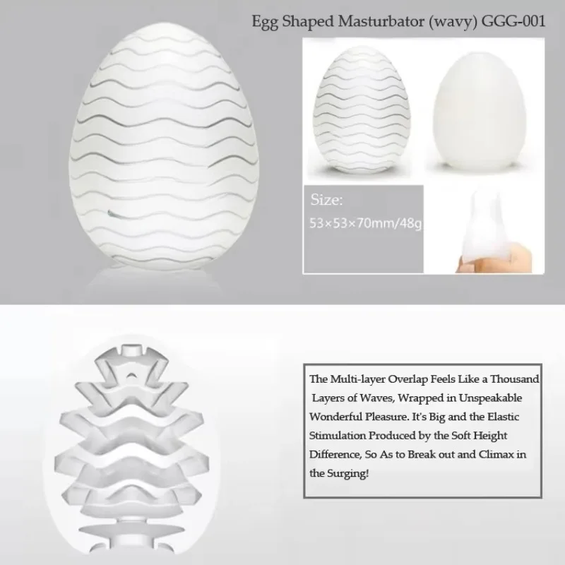 Male Masturbator Mini Penis Massager Blowjob Stimulating Fun Masturbation Egg Stretchable Sex Portable Masturbator Sex Toys