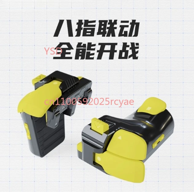 

Mobile Gaming Controller | Bluetooth Capacitive Joystick | Compatible with Android/iOS for PUBG/COD