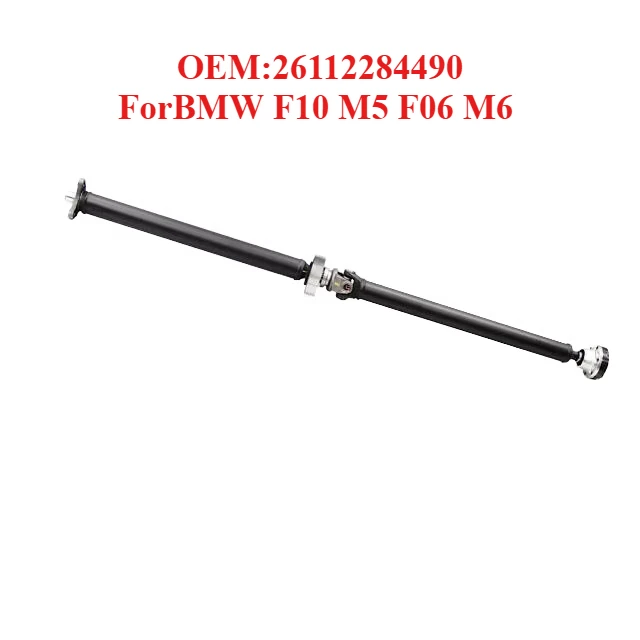 

Высококачественный приводной вал OEM: 26112284490, для BMW F10 M5 F06 M6