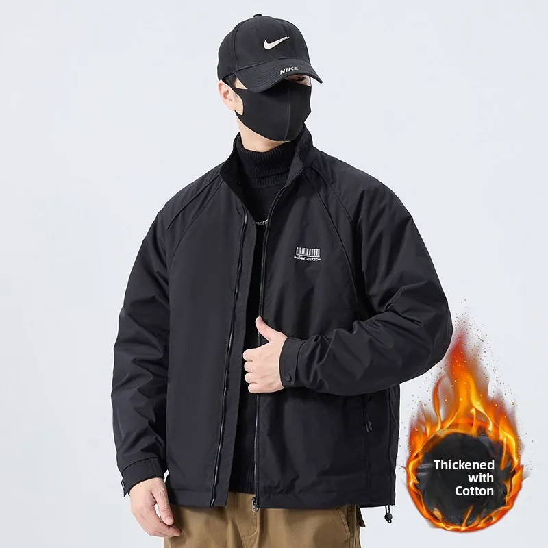 

Spring 2025 Men's Stand Collar Jaet Pure Color Warm Cotton Outerwear Versatile Autumn Winter Loose Fit Regular Sve Long