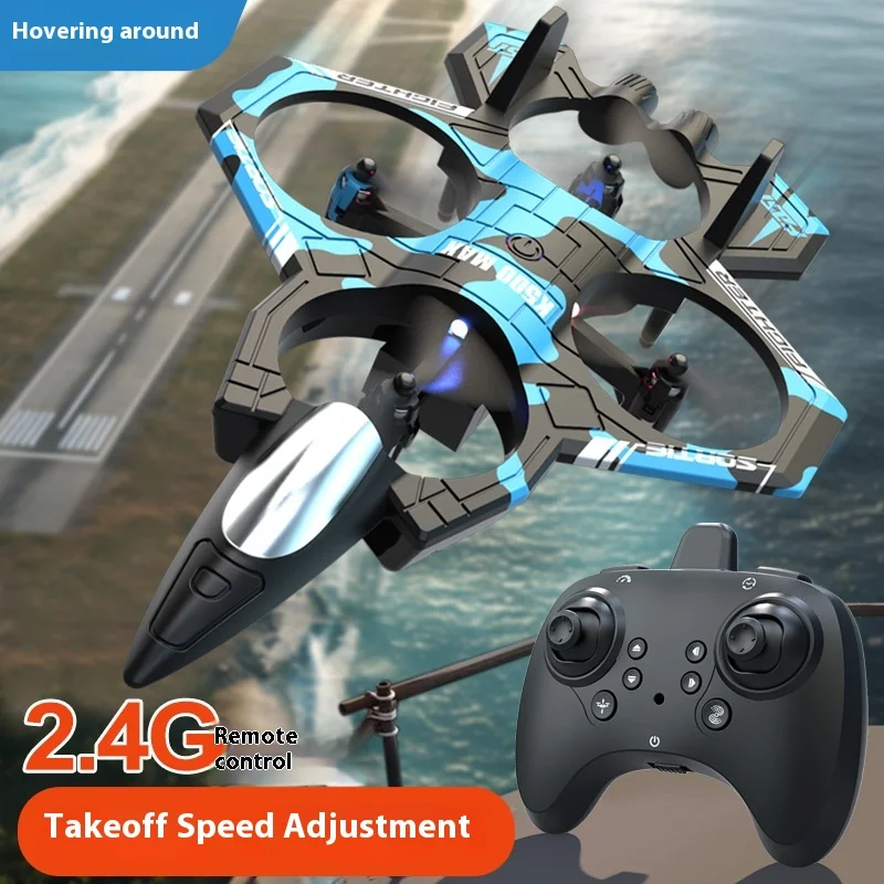 K500Max Fighter Drone Quad-Channel Hover RC Airplane High-Speed Stunt Special Effects Lighting Four-Axis Remote Control Toy