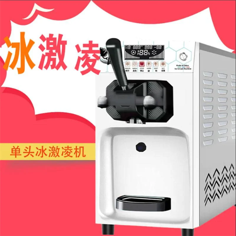 Small Size Tabletop Desktop Soft Ice Cream Making Machine Frozen Acai Machine Auto Mini Frozen Yogurt Soft Ice Cream Machine