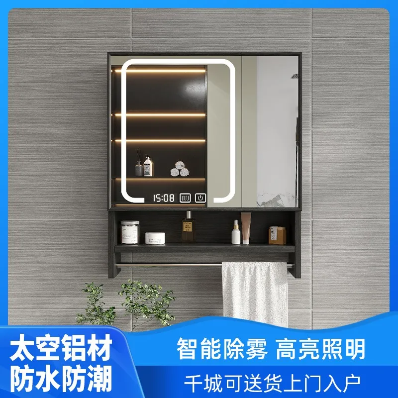 

Aluminum Intelligent Mirror Cabinet, Wall Mounted, Bathroom Mirror with Storage Rack, Space