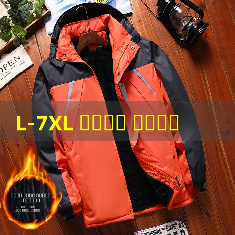 

Men's Winter Workwear Jaet Thiened Long Sve Cotton Padded Coat Spor Fce Lined Garage Repair Outerwear