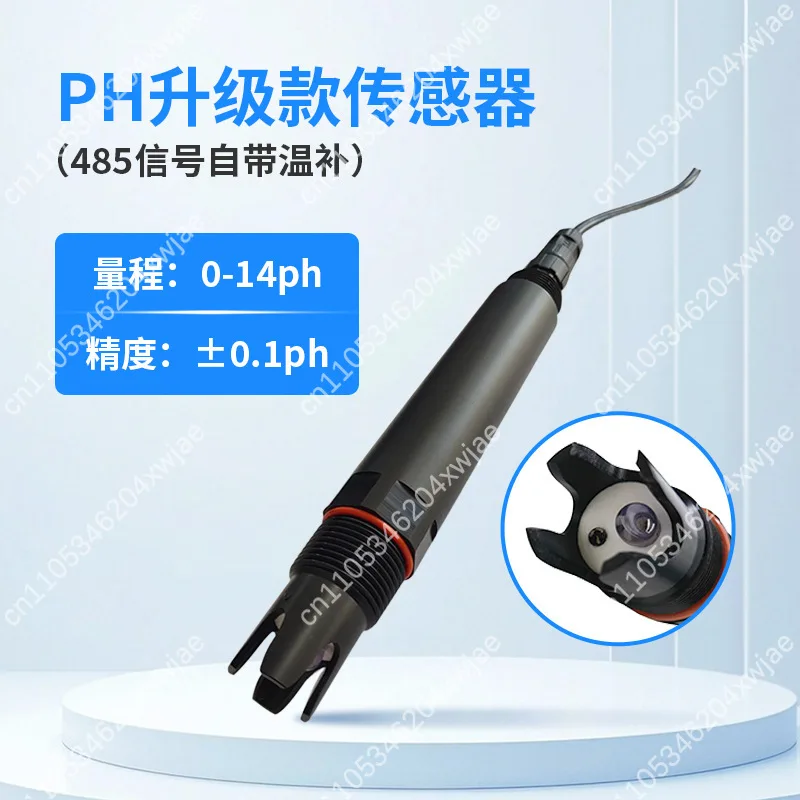 Digital Water Quality Analyzer Sensor for COD Turbidity Ammonia Nitrogen Dissolved Oxygen