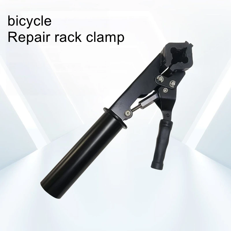 Bicycle mountain bike road bike maintenance rack clamp carbon steel material repair rack bicycle maintenance table