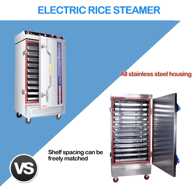 キャビネットフードスチーマー業務用電気炊飯器