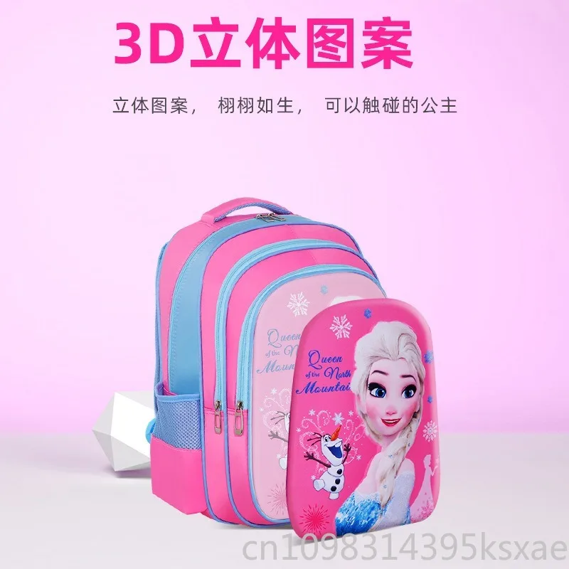 Disney 3D Pattern School Backpack Waterproof Nylon Kids Backpack Large Capacity Cute Children Backpack with Sponge Back Cushion