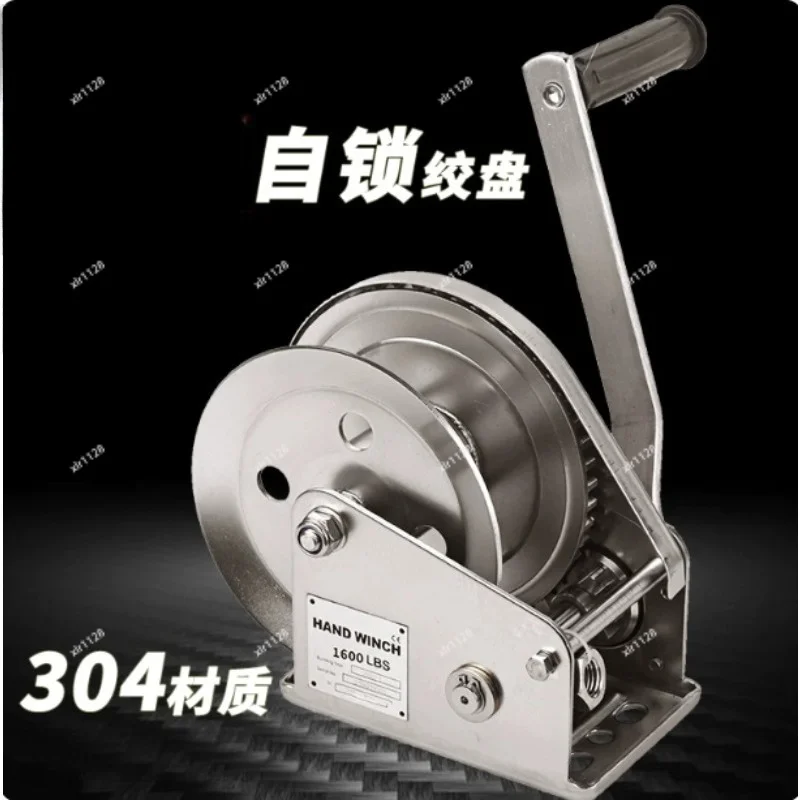 Hand Winch 304 Stainless Steel Two‑Way Self‑locking Manual Small Household Lifting Winch