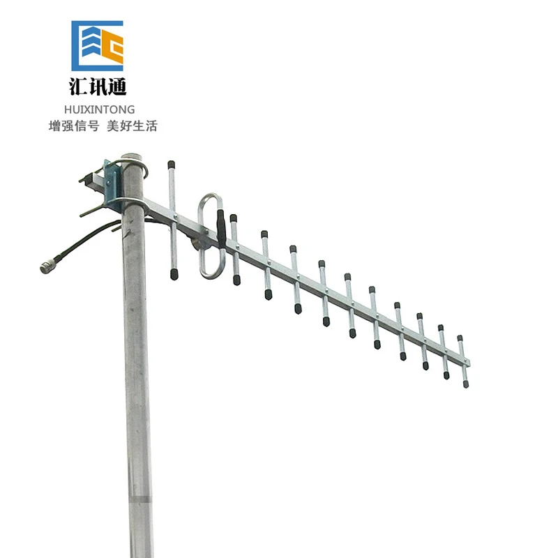 824-960mhz 16dbi lora antenna Amplifier Outdoor Directional Receive 12 Unit Yagi Antenna 16dbi amplificador hf antenna