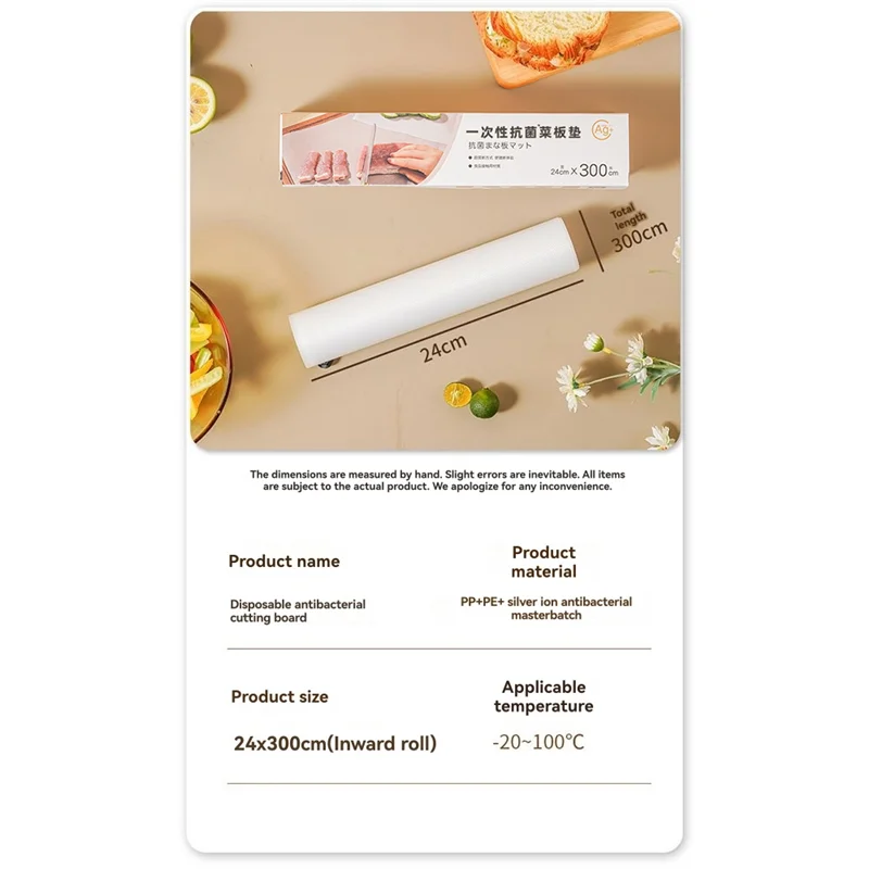 Abzs Disposable Cut… - image