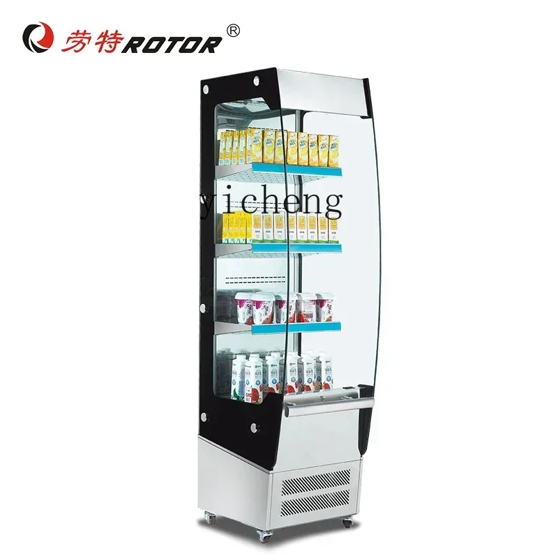 D17-2 Vertical Display Cabinet Air-cooled Beverage Fruit Drink Refrigerated Cabinet Egg Tart Bread Insulation Cabinet