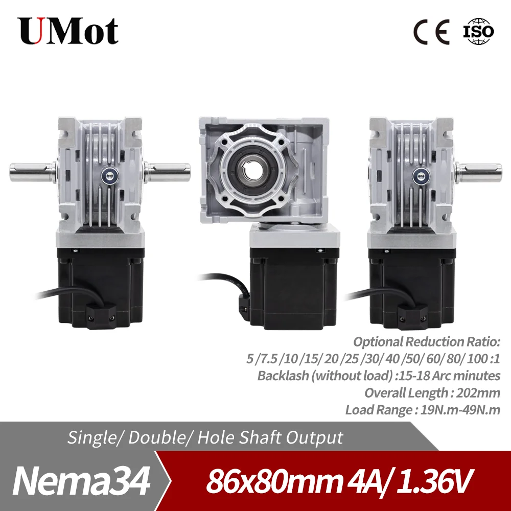 High Precision Nema 34 86 Worm Geared Stepper Motor with Gearbox Single/Double/Hole Output Shaft