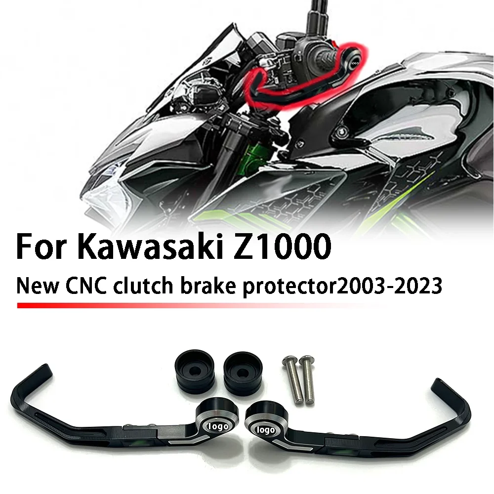 

For Kawasaki Z1000 Z1000R Motorcycle Accessories2003-2023 New Motorcycle Brake Handle Protects CNCclutch brake Hand Guard Prote