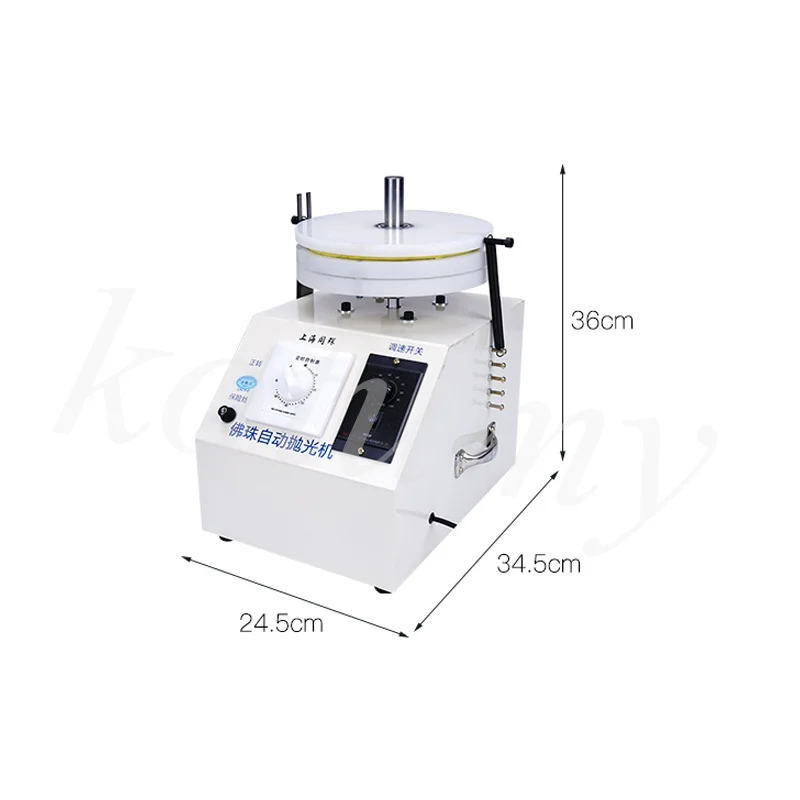 Buddha Bead Automatic Polishing Machine 180W Round Bead Wooden Bead Grinding Machine DIY Buddha Pearl Lathe