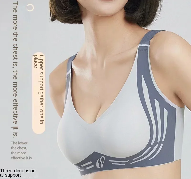 Women\'s Summer New Seamless Bra Thin 3D Jelly Strip Push-Up Large Size Underwire Bra Women Sleeping Bras Fixed Cup Design