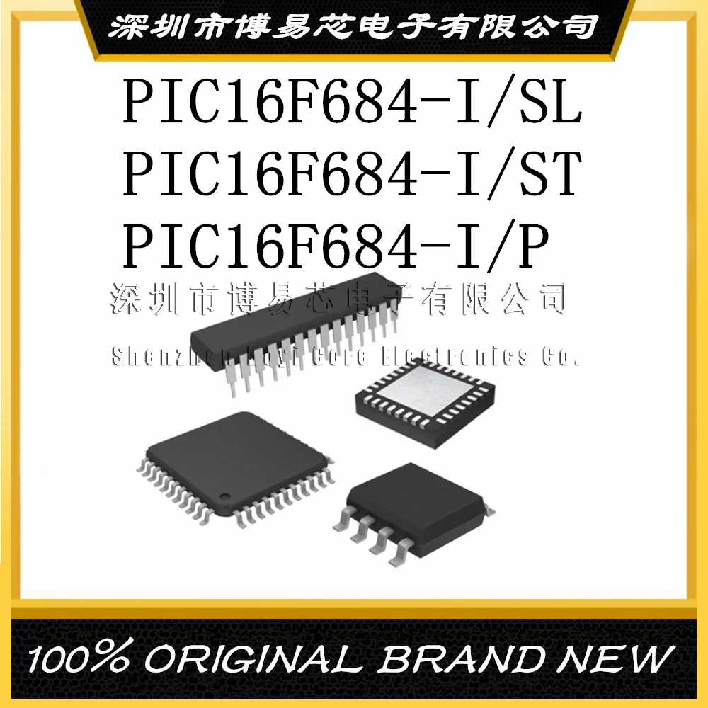 

PIC16F684-I/SL 16F684-I/ST 684-I/P Original and authentic