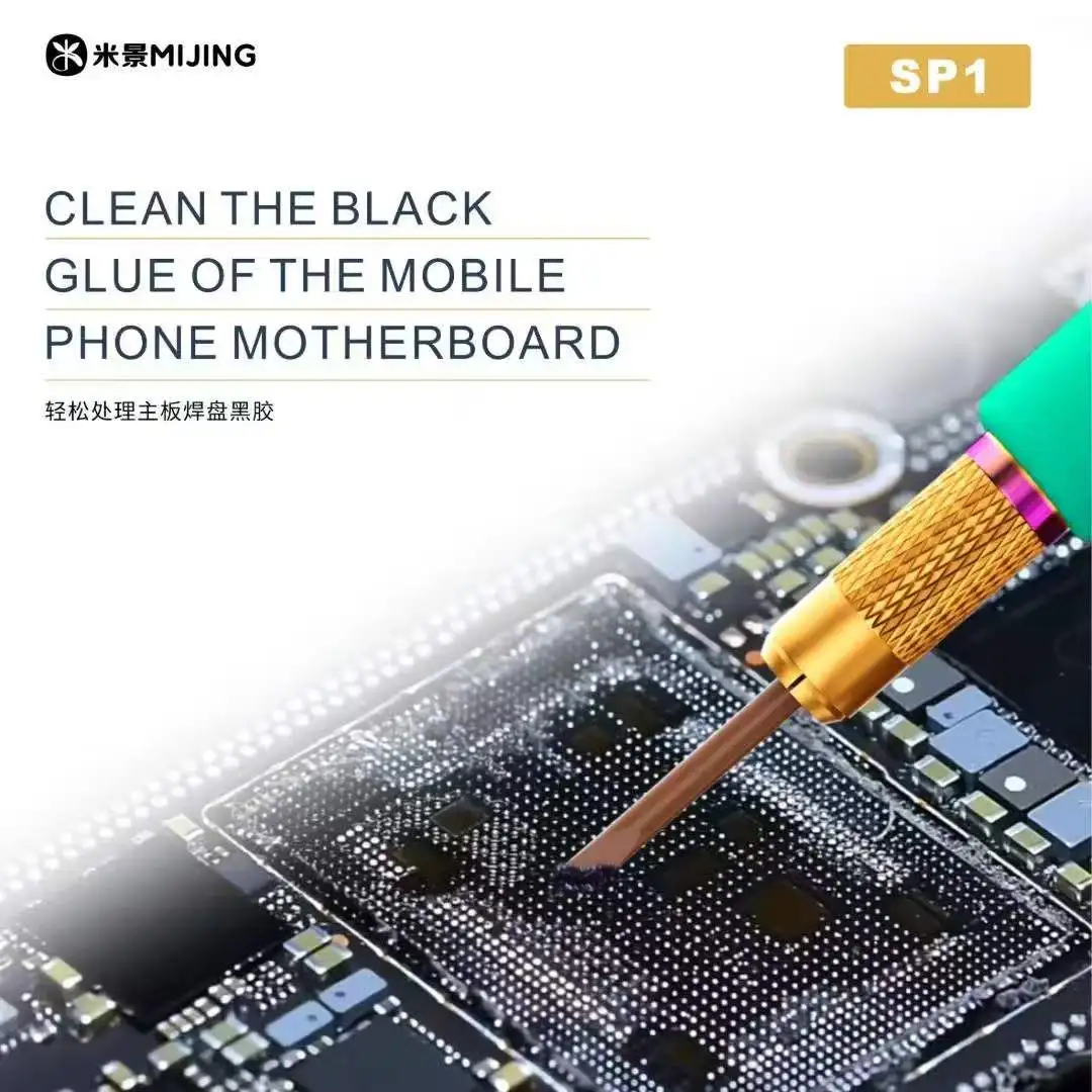MIJING SP1 Chip-Reinigungsklinge, hitzebeständig, flexibler Kunststoff, sicher für Telefon-CPU, Festplatte, BGA-Kleberentfernung, Reparaturwerkzeuge – Detail 4