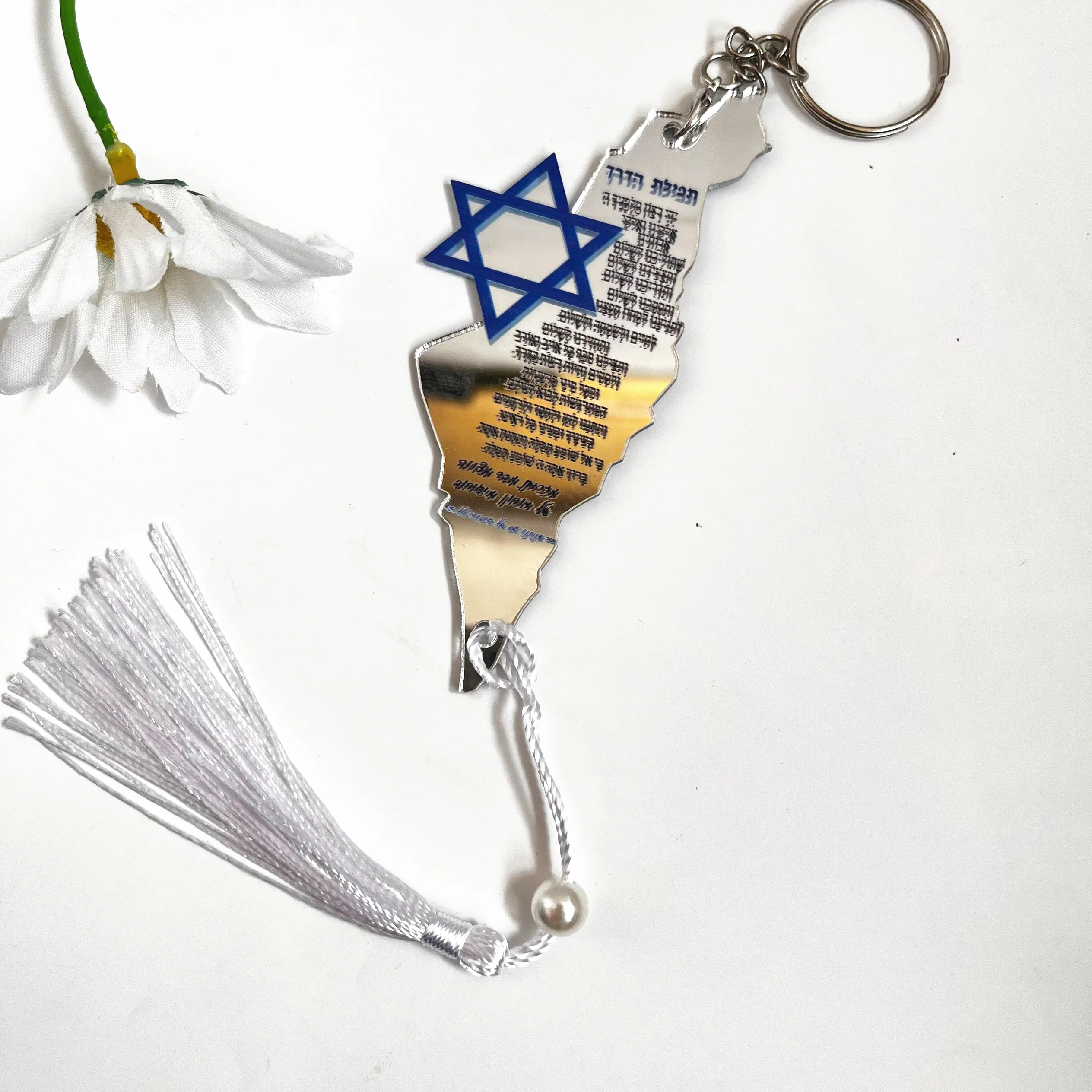 

10PCS Mirror Silver Road Prayer Custom Card Hebrew Printing Hanging in Car with Cord Thing Blessing Card