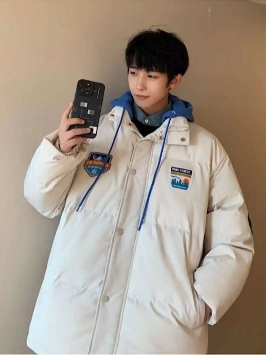 

Men's Thiened Cotton Jaet Winter Coat Hooded Color Bread Sle Trendy Casual Long Length Single Button Closure