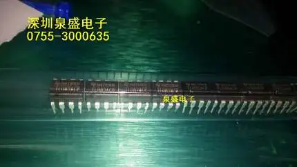 ISL83072EIBZA 83072EIBZ IH5042CPE 4N32 TL082ACP TL082 29050H LM158JG #4