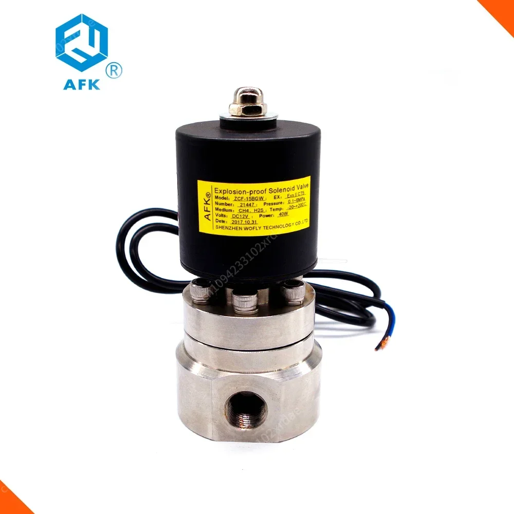 In stock High Pressure 1/2"3/4" 1" Gas Electric Liquid Nitrogen Solenoid Valve