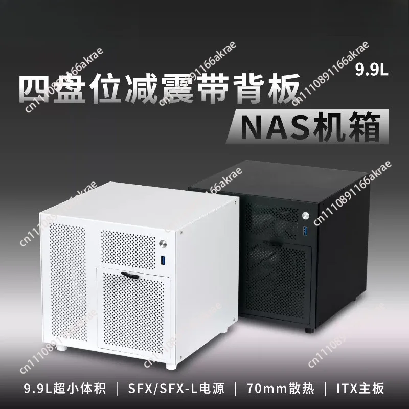 For Ursa Minor 4-position NAS Chassis ITX Main Board with SATA Backplane SFX Power Supply Home Nas Storage Small Chassis