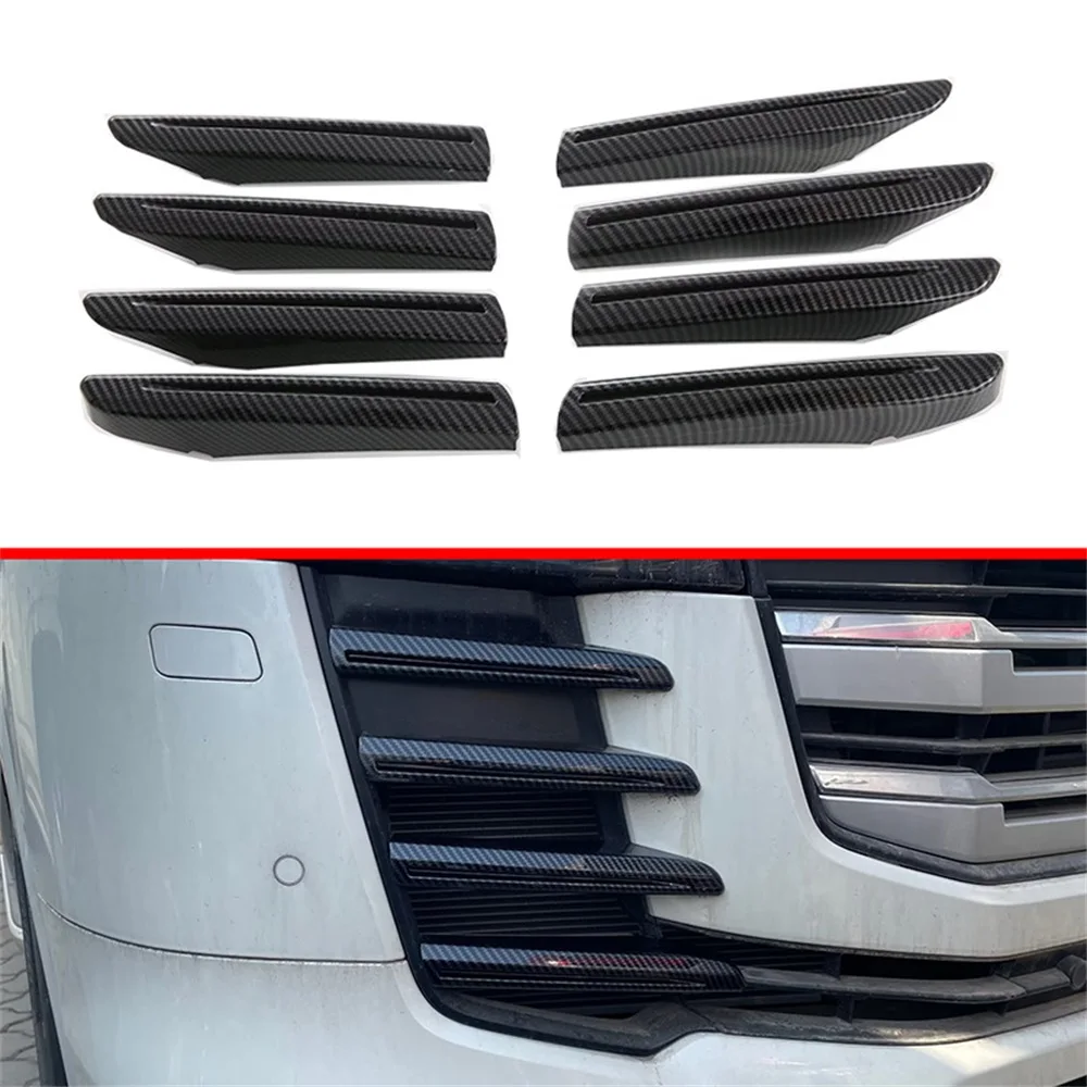 Grid Grille Cover For Toyota Land Cruiser LC300 2024 2023 2022 Front Bumper Sticker Trim Auto Parts ABS Carbon Fiber Car Styling