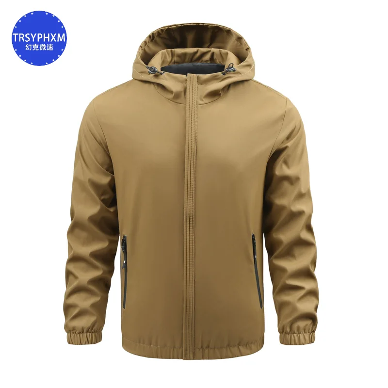 

TRSYPHXM Spring and Autumn New Men's Hooded Casual Army Green Men's Mountaineering Jacket, Windproof Outdoor Sports Jacket