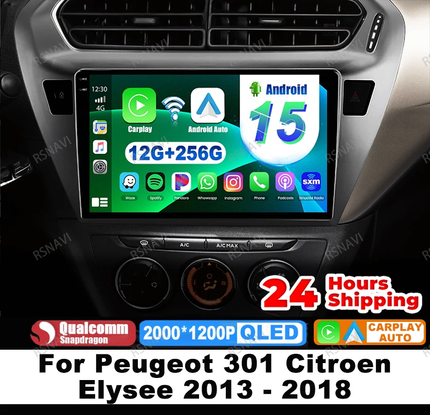 

Автомобильный радиоприемник Android 15 для Peugeot 301 Citroen Elysee 2013-2018 Авторадио 5G WIFI Qualcomm Стерео головное устройство DSP QLED DVD 4G LTE