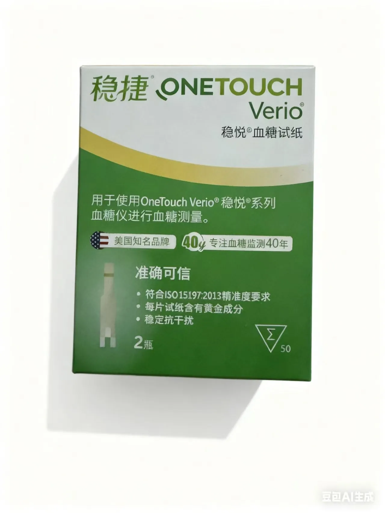 �y�Z�[�����z�����^�b�`/�����^�b�` �x���I �e�X�g�X�g���b�v 100�� �x���I �t���b�N�X ��������� (�L�������F�ŐV)