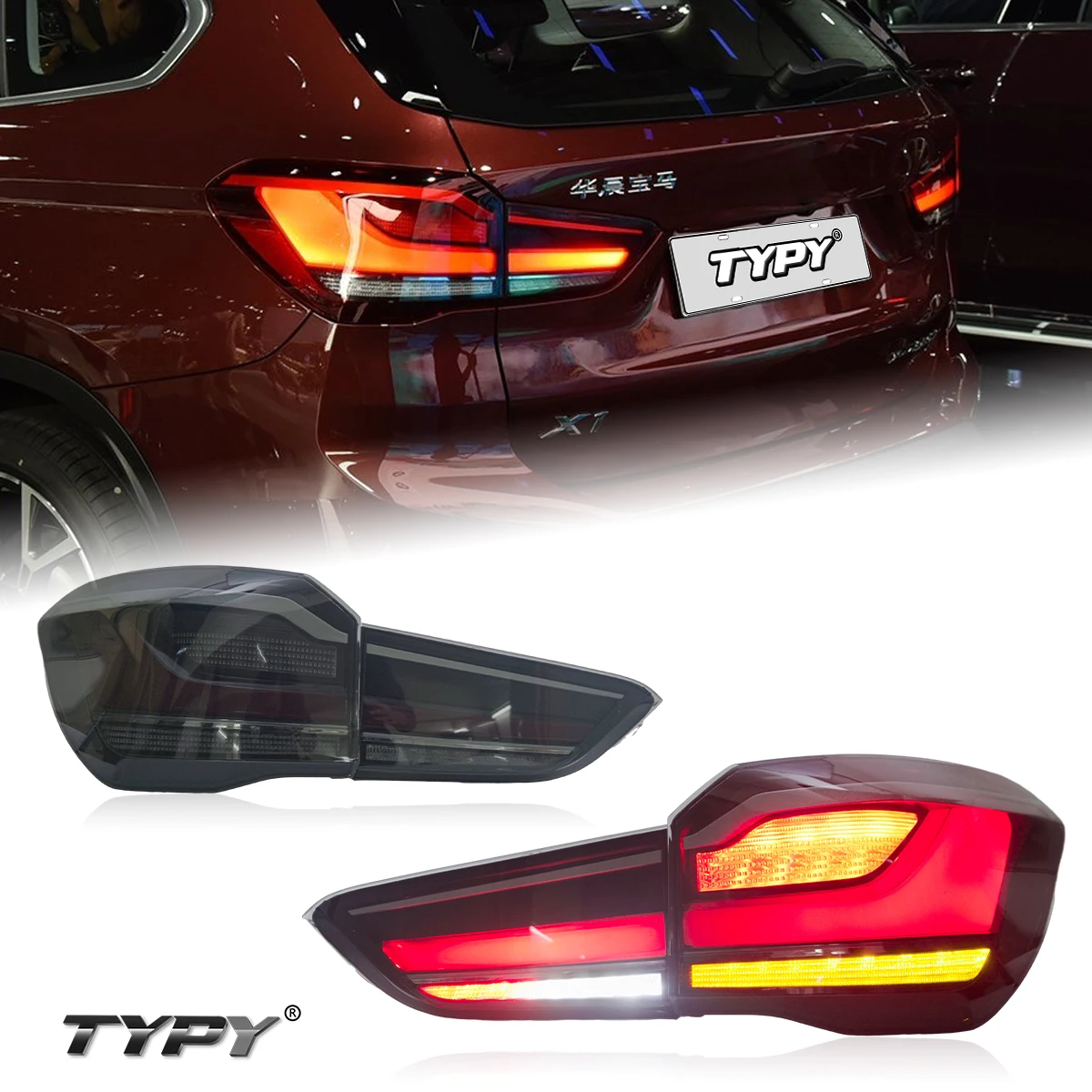 TYPY Original Wholesale Price Auto Taillight Assembly For BMW X1f48 f49 2016-2020 Upgrade Modified Taillight