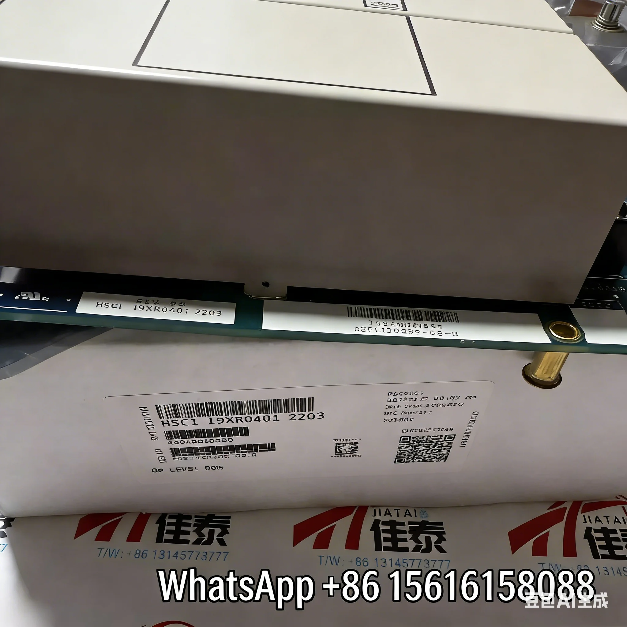 CEPL130259-08-R Carrier Chiller ISM Start-up Module 19XR04012203