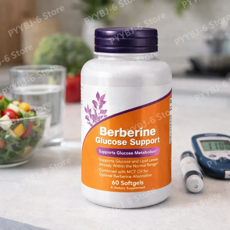 

Берберин с маслом MCT: Поддержка метаболизма, иммунитета и энергии. Без ГМО. 60 мягких капсул для взрослых.