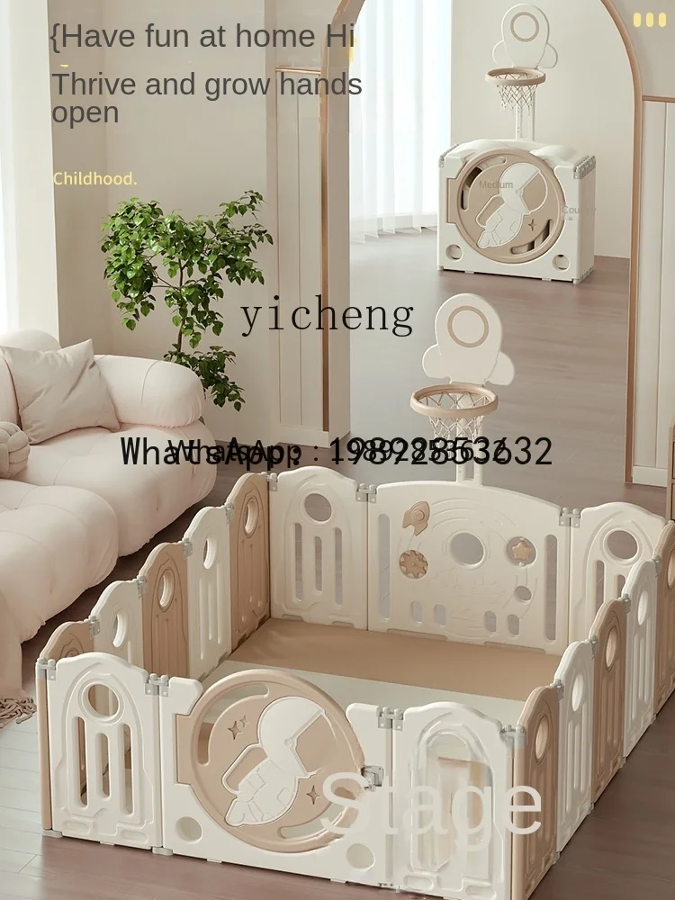 WL Baby Game Fence Living Baby Home حصيرة للزحف واقية صريف الأطفال سياج أمان