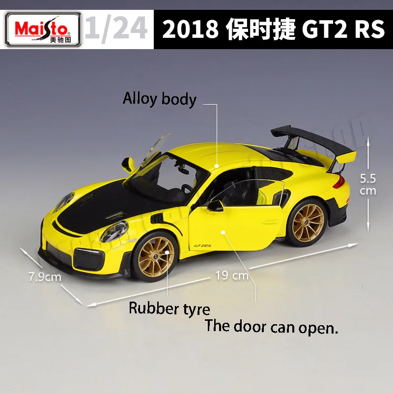 Original  Maisto in Stock 1:24 Porsche 911 GT2 RS Alloy Die-cast Car Model Children's Toy Miniature Cars Model Toy Wholesale