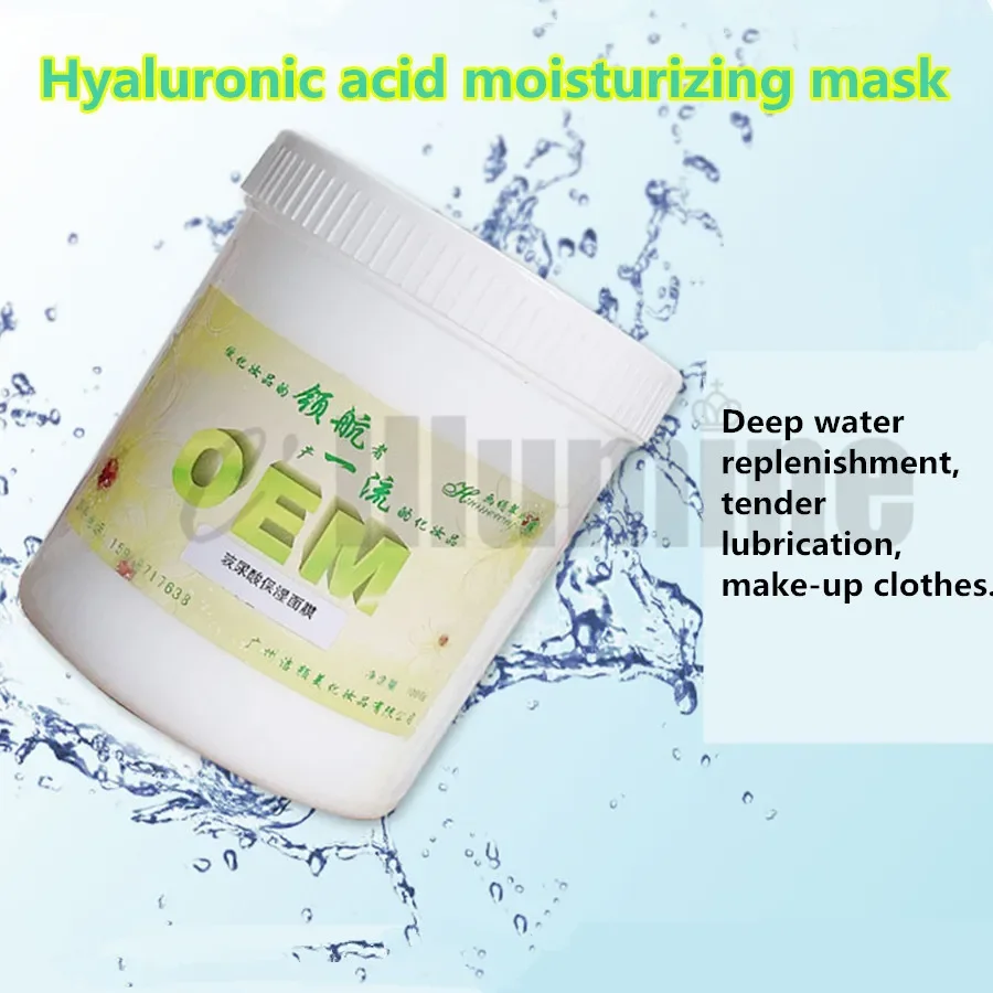 maschera-idratante-all'acido-ialuronico-1000g-rifornimento-dopo-la-riparazione-del-sole-salone-di-bellezza-per-dormire-usa-e-getta