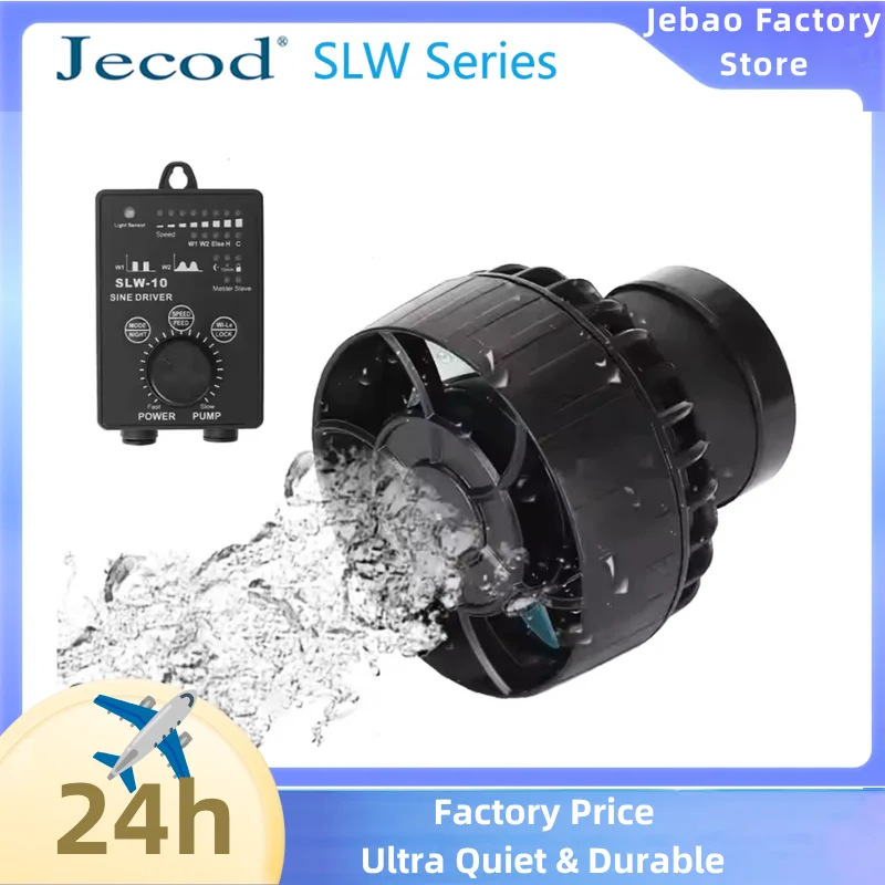Pompe à vagues Jebao Jecod SLW Series à contrôle manuel, compatible SINE, pour aquarium d'eau douce et d'eau salée