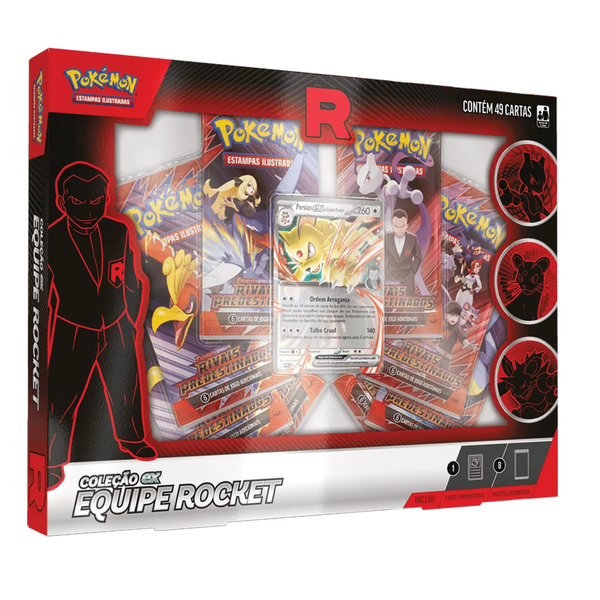 ボックスポケモンコレクション-ex-チームロケット-ペルシャ-ex