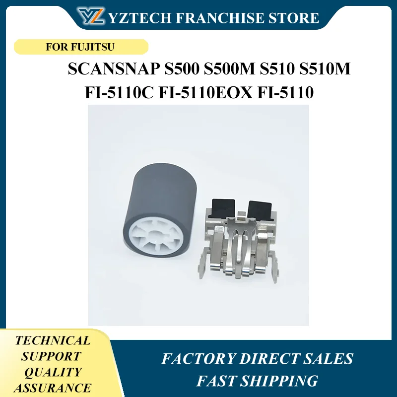 

Pickup Pick Roller Pad Assembly PA03360-0001 PA03360-0002 for Fujitsu ScanSnap S500 S500M S510 S510M fi-5110C fi-5110EOX fi-5110