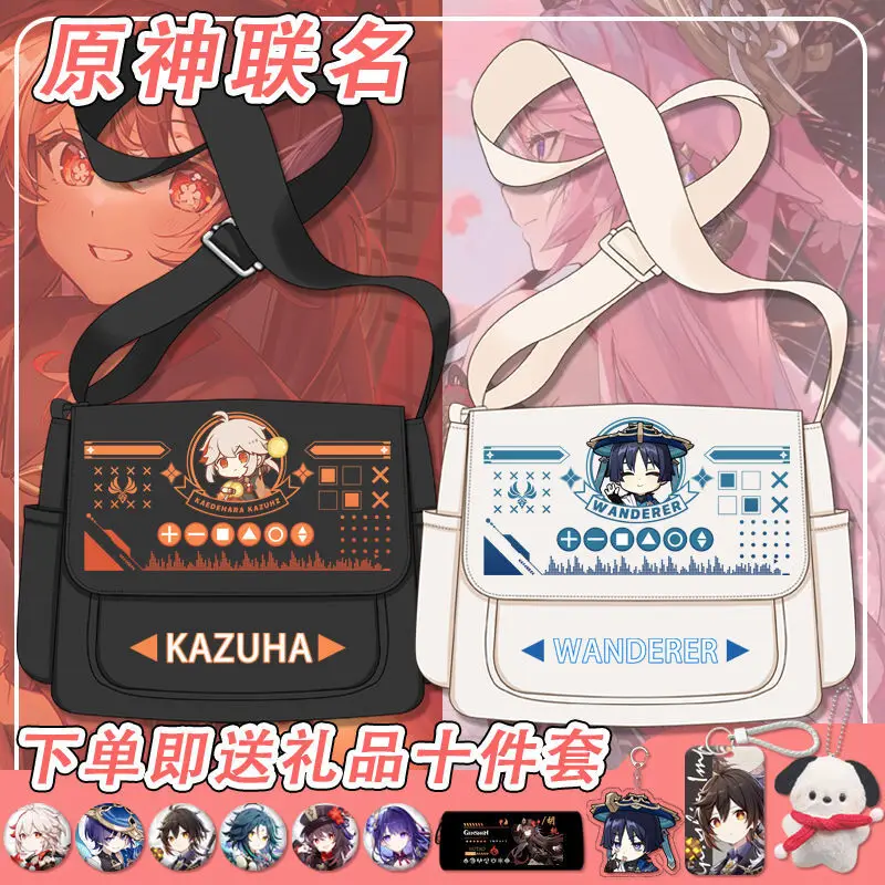 Genshin Impact Single Shoulder Anime High School Students Alhaedra Yae Miko Large Capacity Unisex Crossbody Bag A