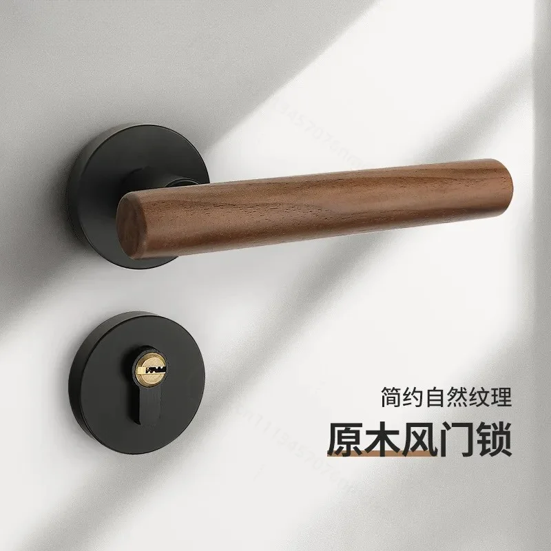 walnut-silent-magnetic-suction-door-lock-retro-split-design-indoor-bedroom-home-door-handle-simple-room-door-lock