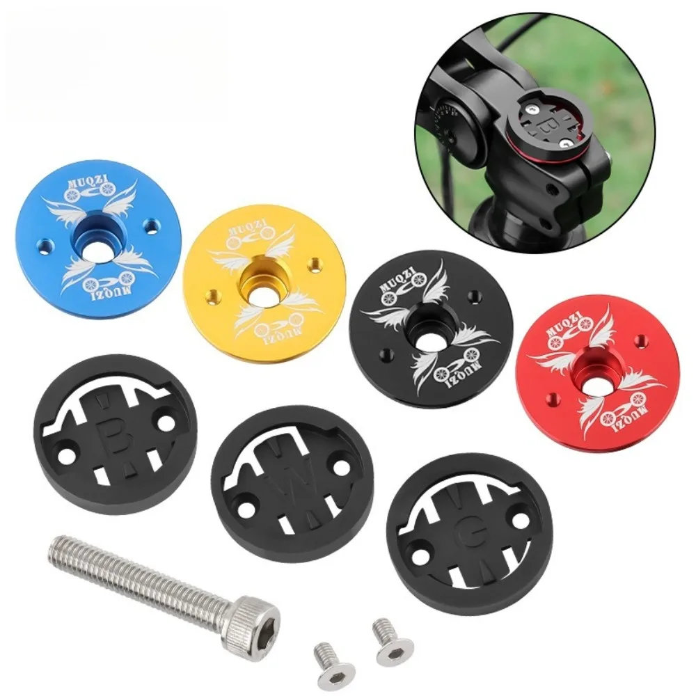 マウンテンロード自転車コンピューターヘッドセットカバー、WAHOO、Garmin、Brytonブラケット、コンピューター固定ベース