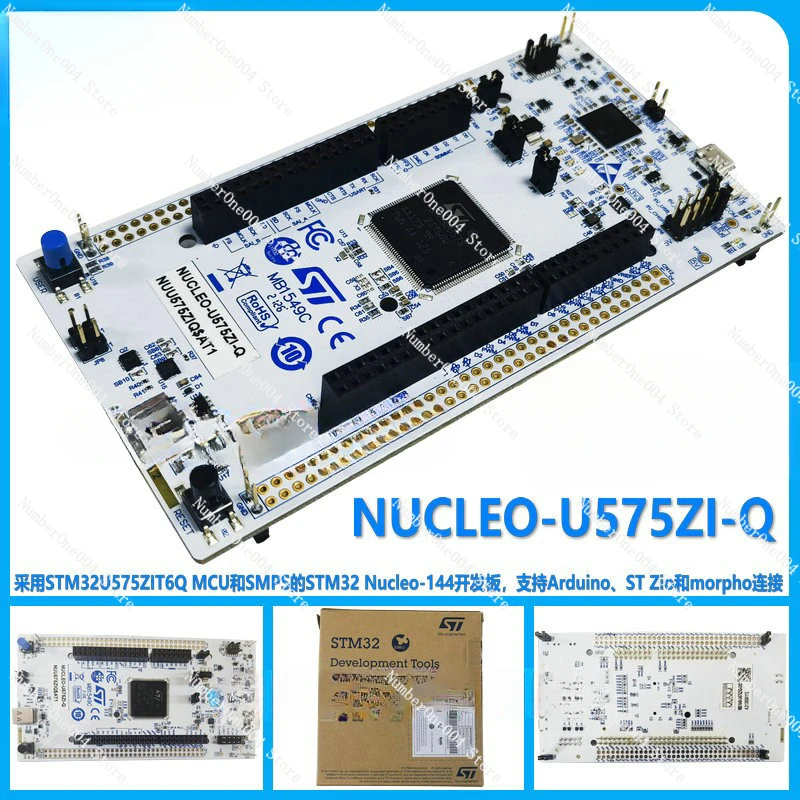 NUCLEO-U575ZI-Q STM32U575ZIT6Q SMPS STM32 Nucleo-144 Development Board